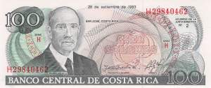 100 Colones 28.9.1993